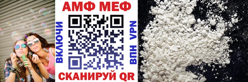 kraken рабочий сайт  Чегем  АМФЕТАМИН 98% 