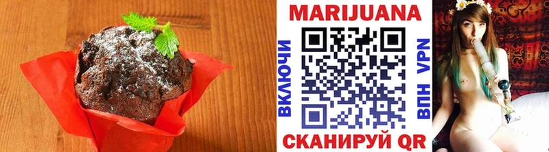 KRAKEN рабочий сайт где найти Чегем Cannafood конопля