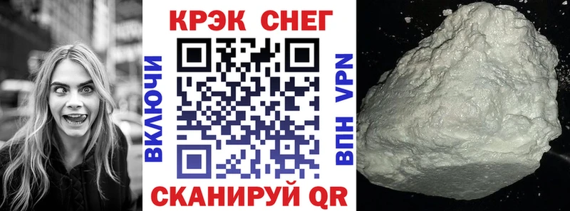 Cocaine 98%  Чегем 