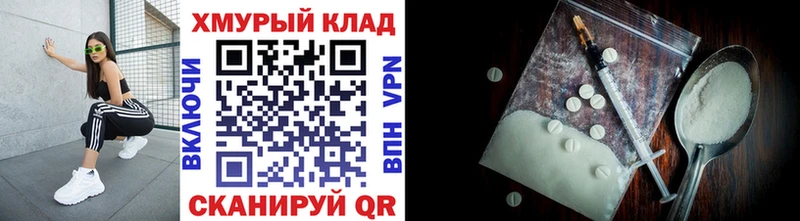 Героин гречка  Чегем 