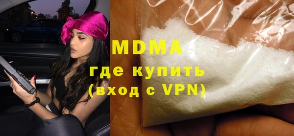 не бодяженный Володарск