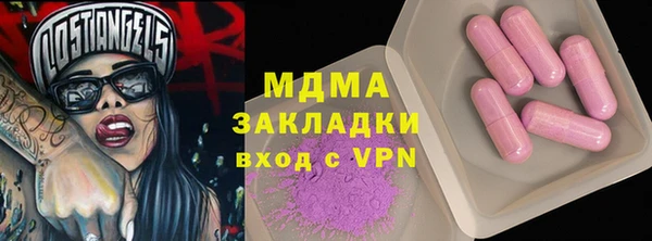 дмт Волосово