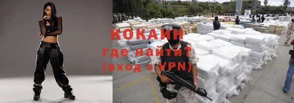 не бодяженный Володарск