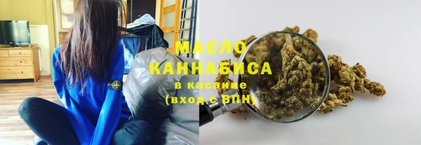 дмт Волосово