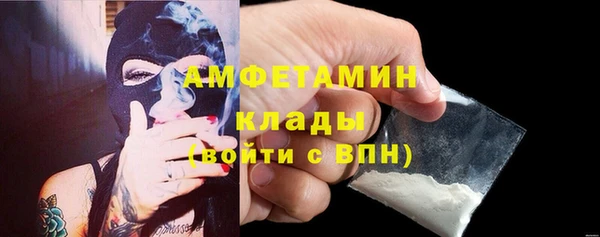 не бодяженный Володарск