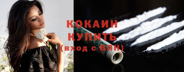 дмт Волосово