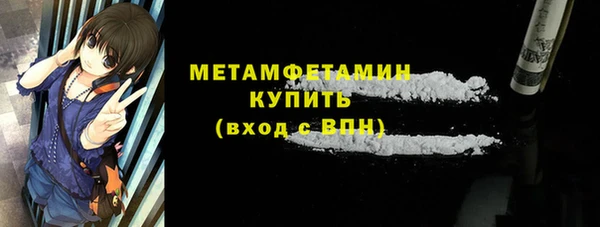 дмт Волосово