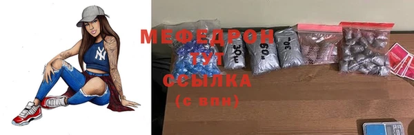 не бодяженный Володарск