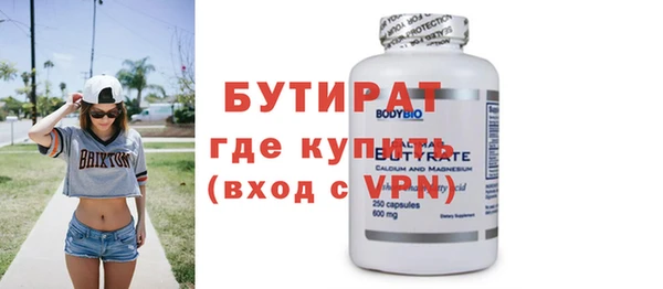 дмт Волосово