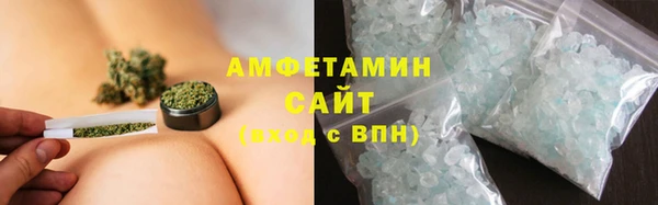 дмт Волосово