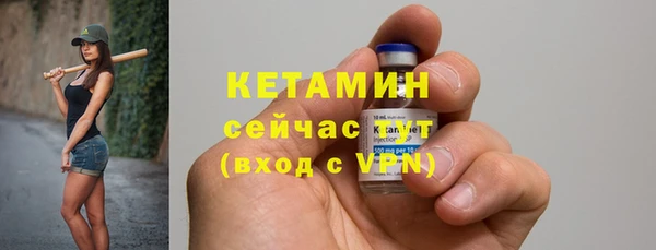 дмт Волосово