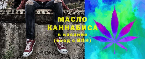 не бодяженный Володарск