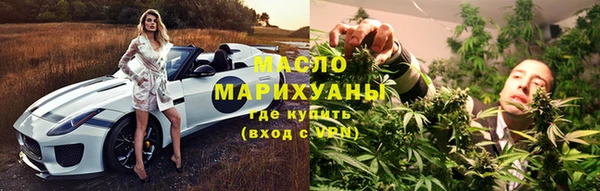 дмт Волосово