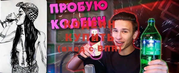 дмт Волосово