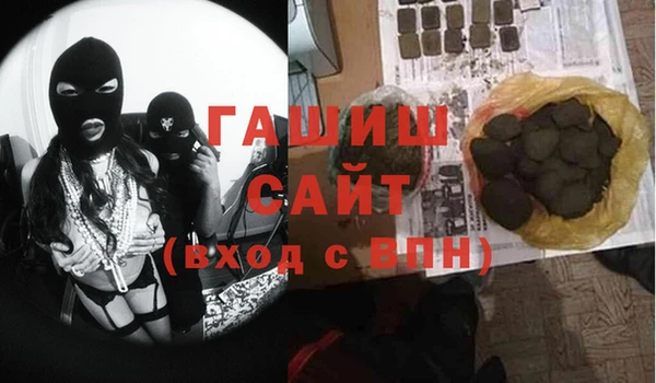не бодяженный Володарск