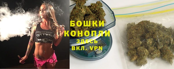 дмт Волосово