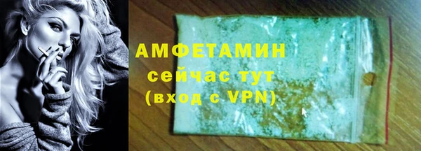 не бодяженный Володарск