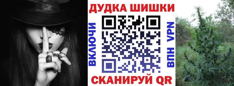 хочу наркоту  сайты даркнета Telegram  Бошки Шишки THC 21%  Чегем 